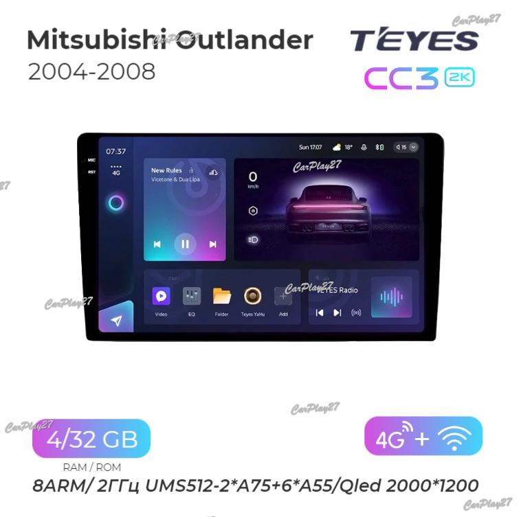 Магнитола штатная