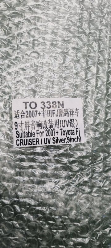 Переходная рамка магнитолы