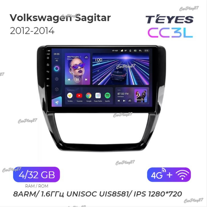 Магнитола штатная