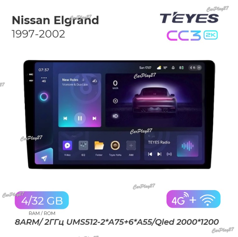 Магнитола штатная