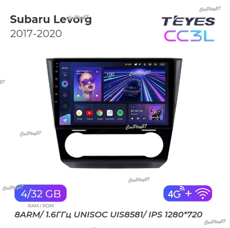 Магнитола штатная