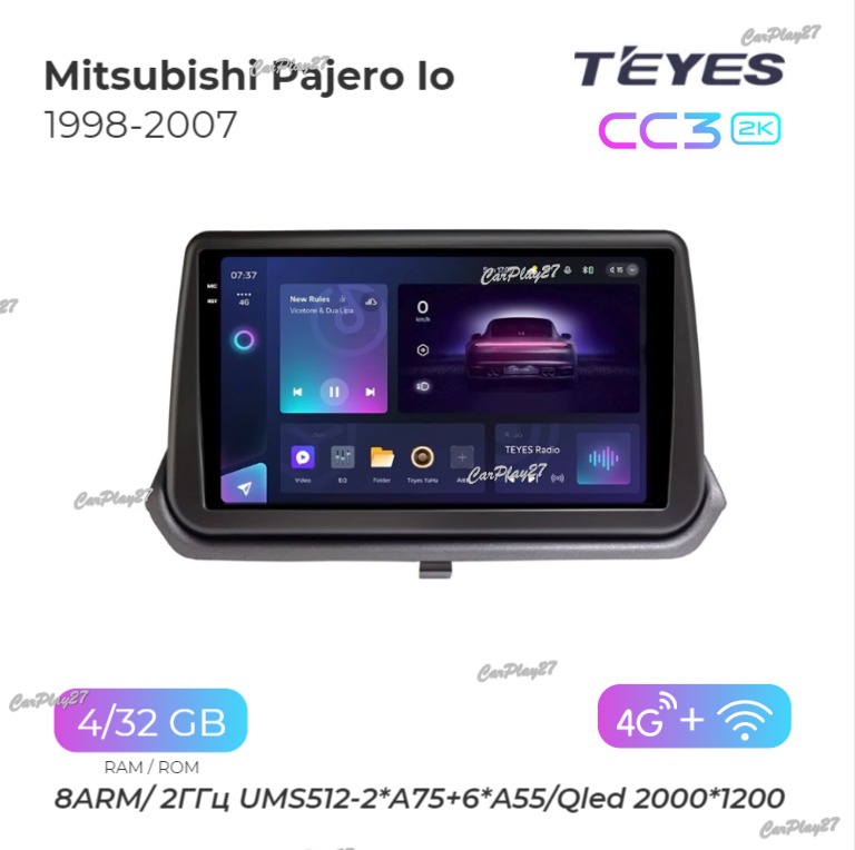 Магнитола штатная