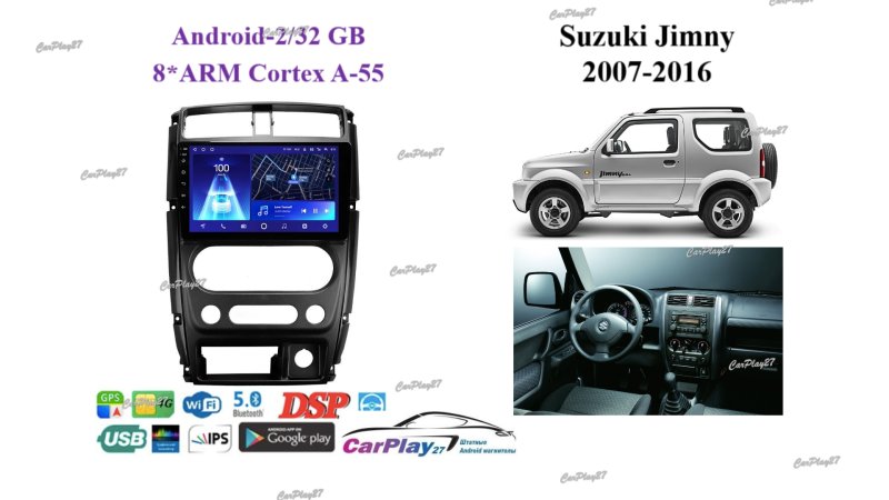 Магнитола штатная