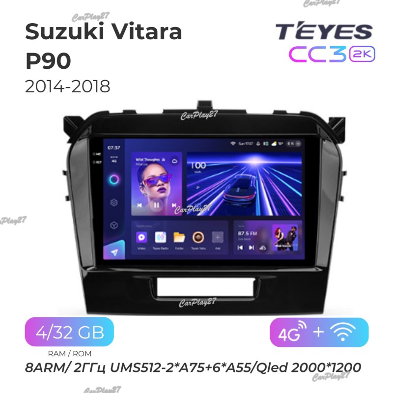 Магнитола штатная