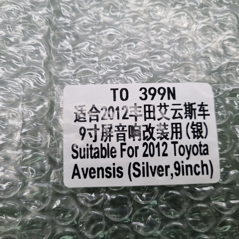 Переходная рамка магнитолы