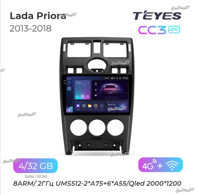 Магнитола штатная