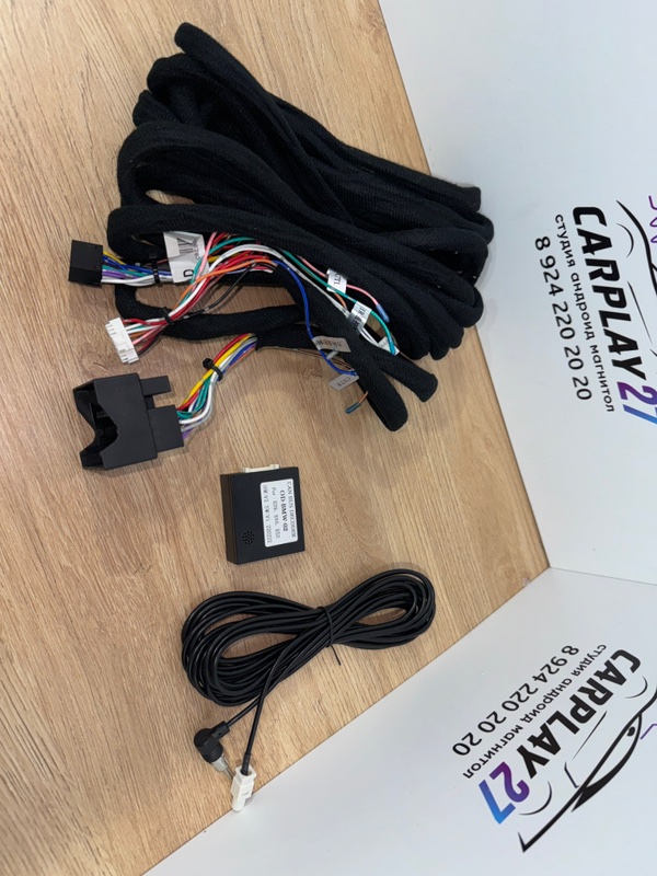 Canbus адаптер