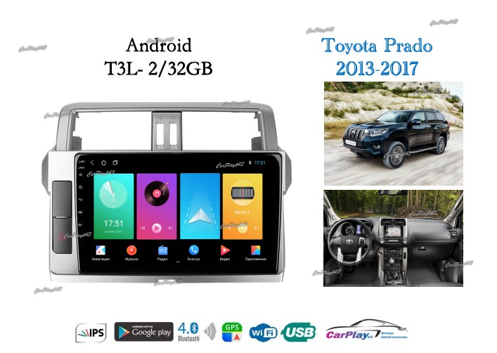 Магнитола штатная