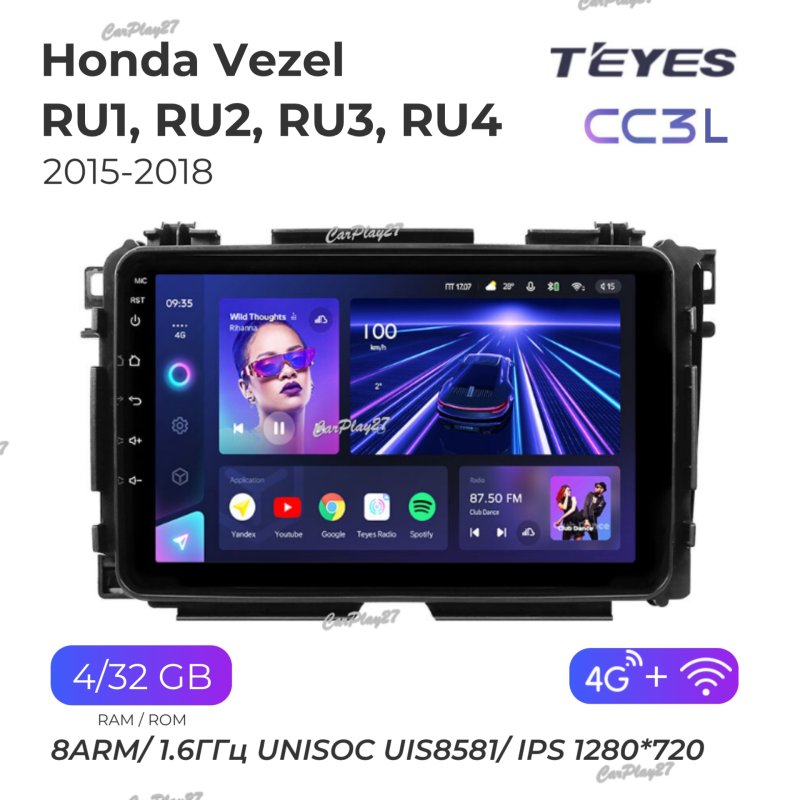 Магнитола штатная