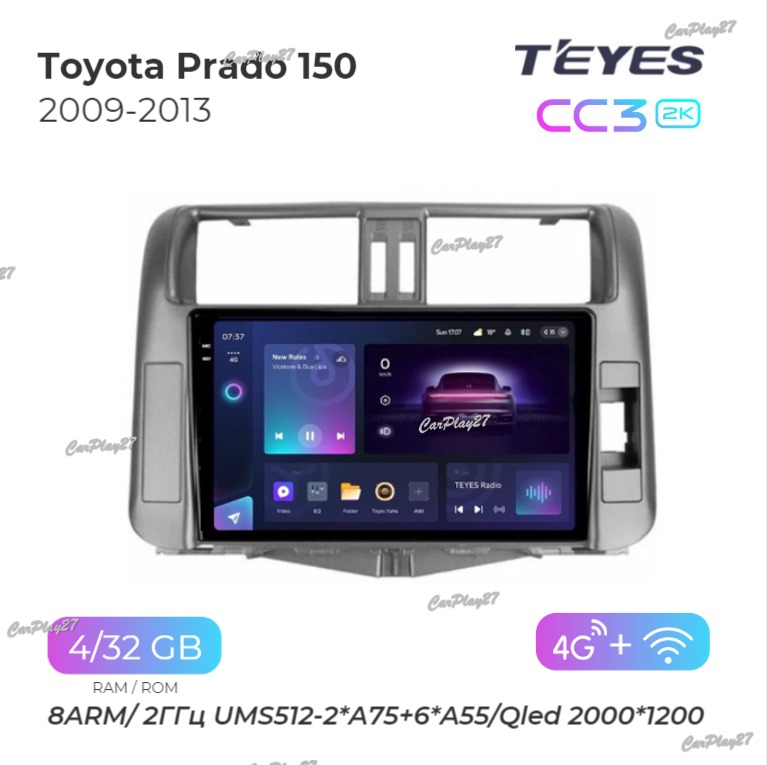 Магнитола штатная