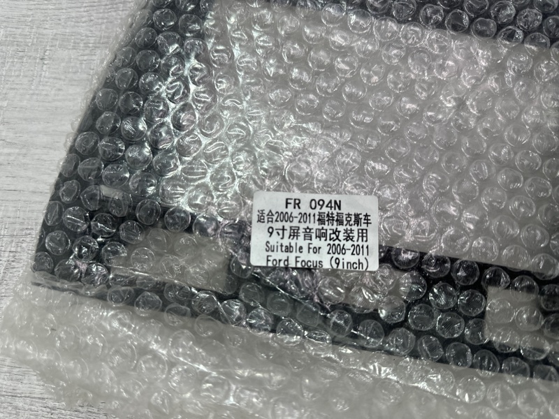 Переходная рамка магнитолы