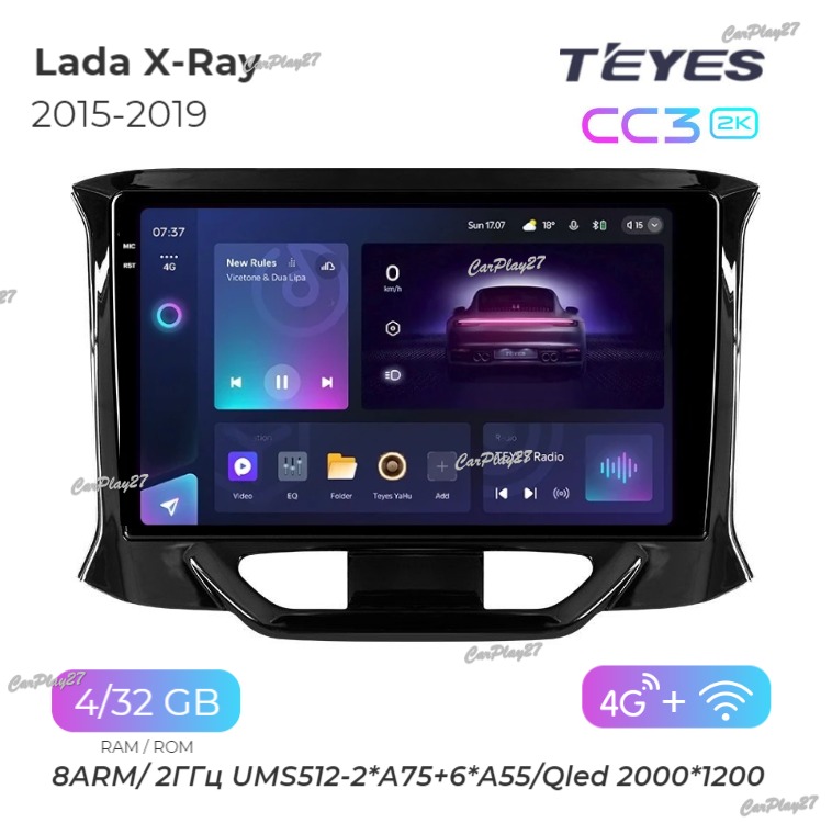 Магнитола штатная