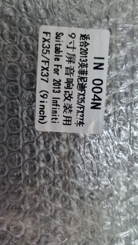 Переходная рамка магнитолы