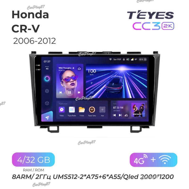 Магнитола штатная