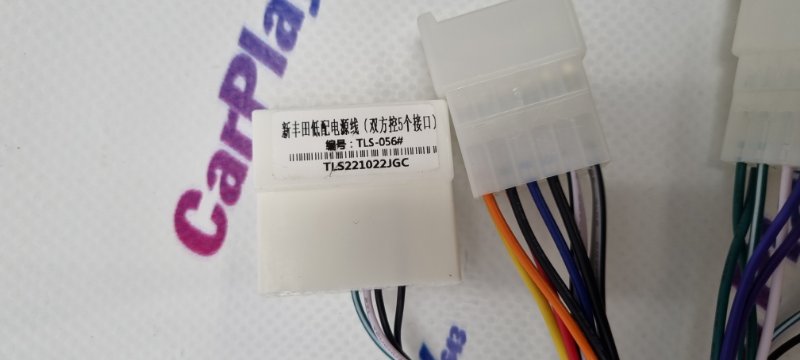 Проводка питания