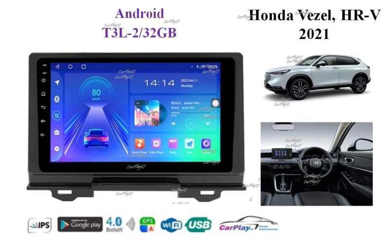 Магнитола штатная