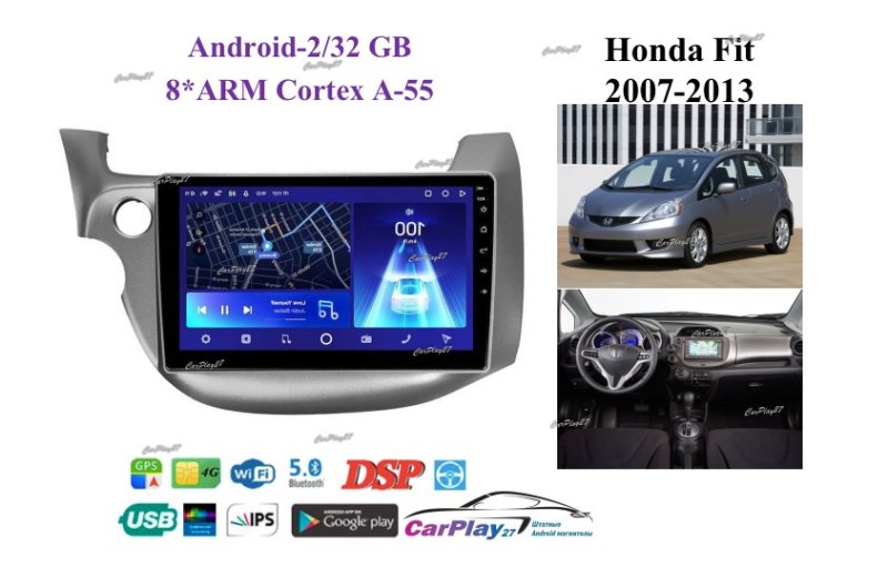 Магнитола штатная