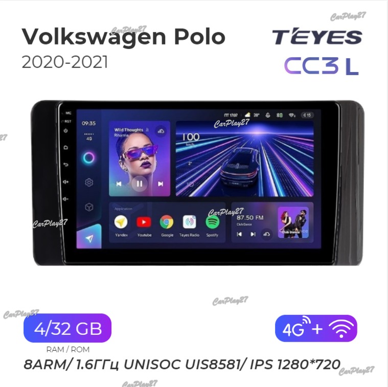 Магнитола штатная