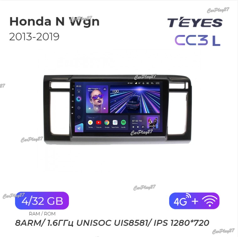 Магнитола штатная