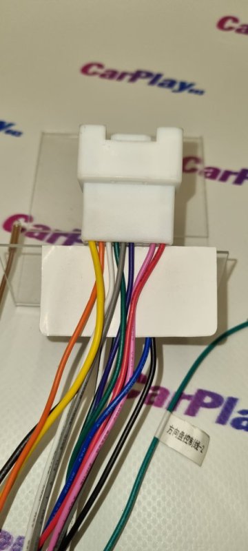 Проводка питания