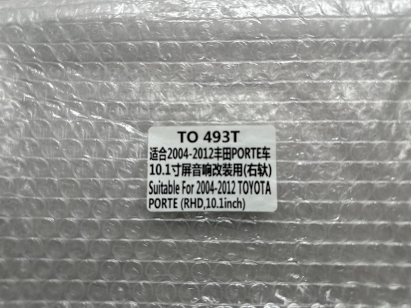 Переходная рамка магнитолы