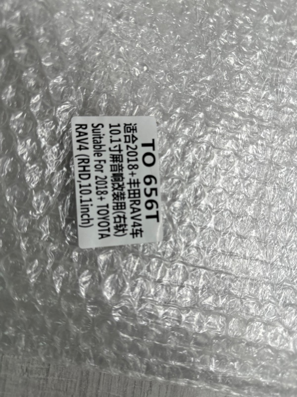 Переходная рамка магнитолы