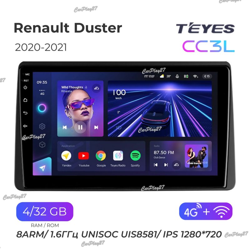 Магнитола штатная