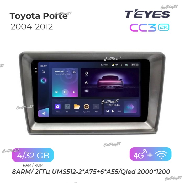 Магнитола штатная