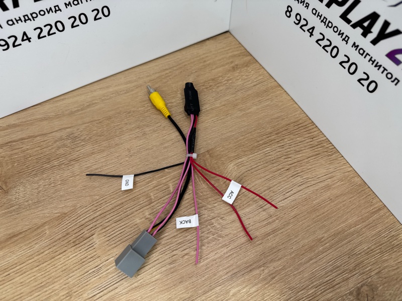 Преобразователь напряжения