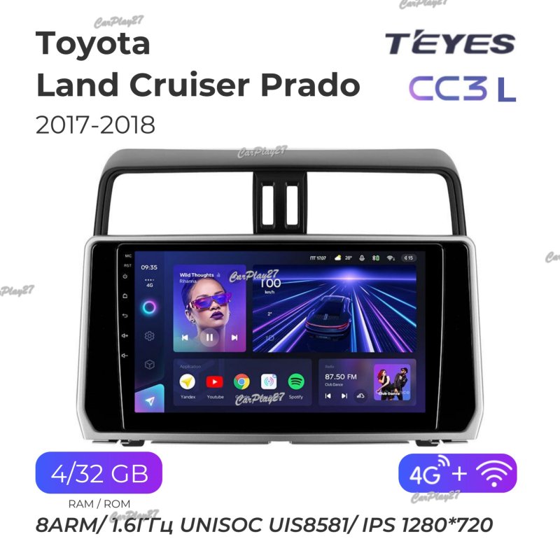 Магнитола штатная