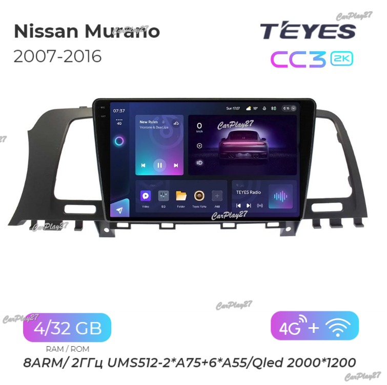 Магнитола штатная