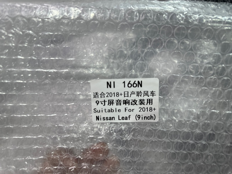 Переходная рамка магнитолы