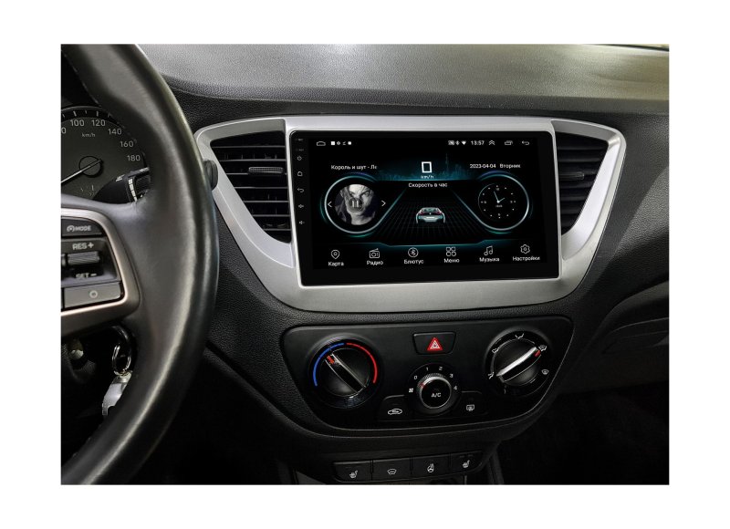 Магнитола штатная