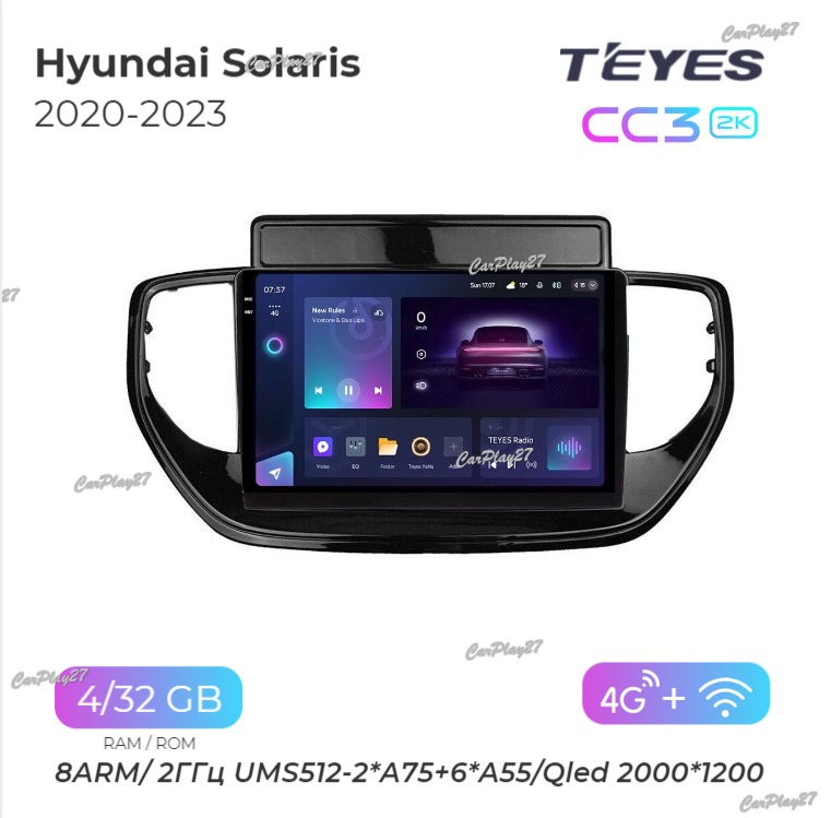 Магнитола штатная