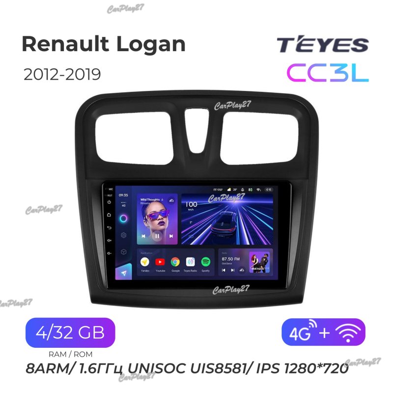 Магнитола штатная