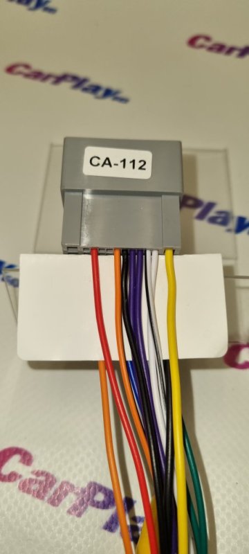 Проводка питания