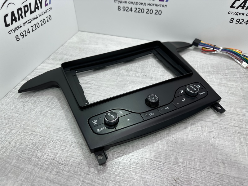 Установочный комплект (монтажный комплект)