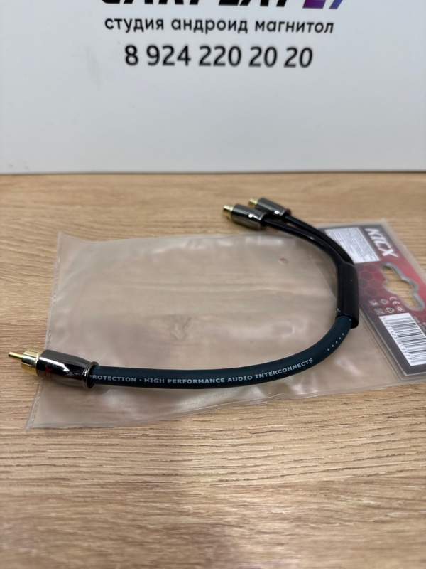 Межблочный кабель