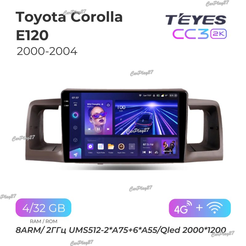 Магнитола штатная