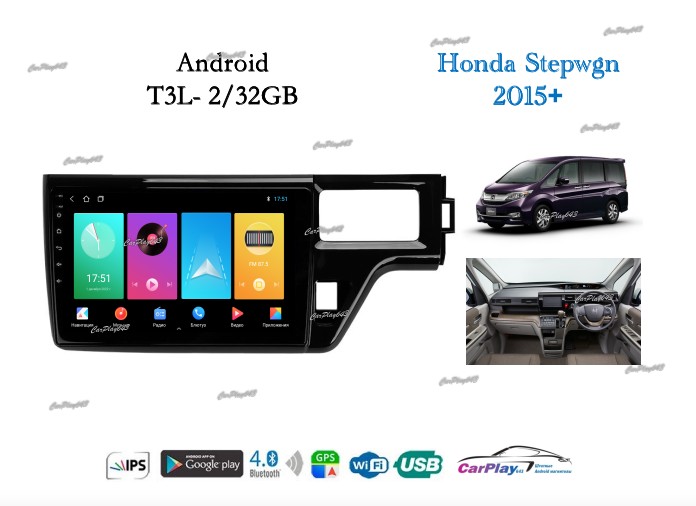 Магнитола штатная