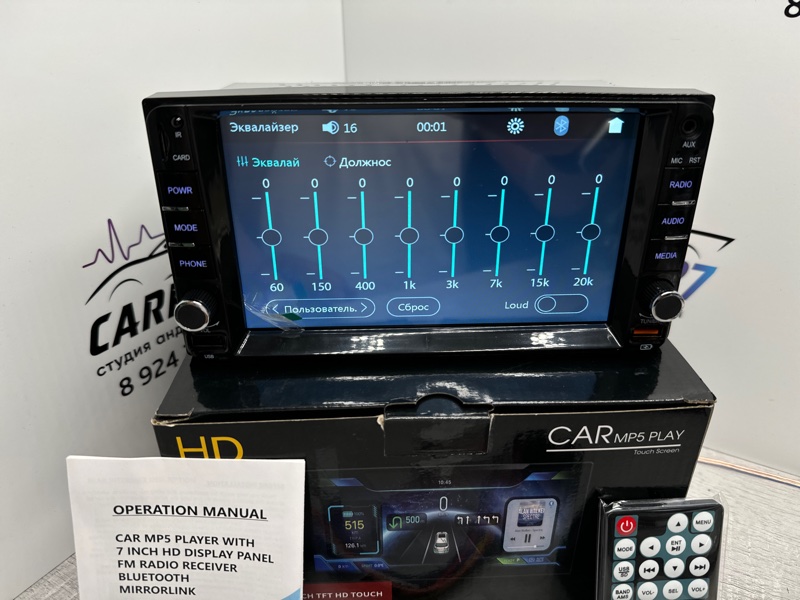 Автомагнитола Toyota Универсальная