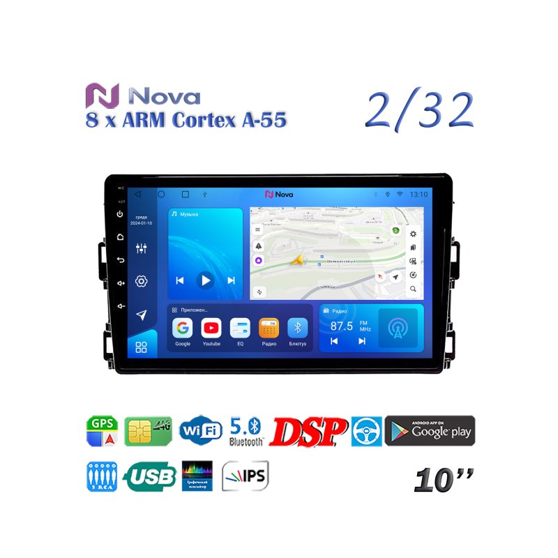 Магнитола штатная