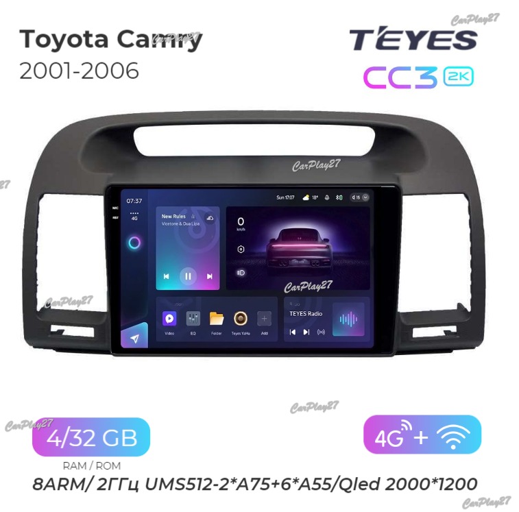 Магнитола штатная