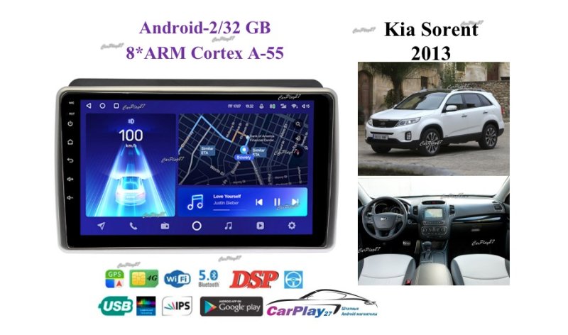 Магнитола штатная