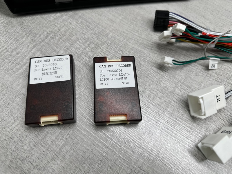 Установочный комплект (монтажный комплект)