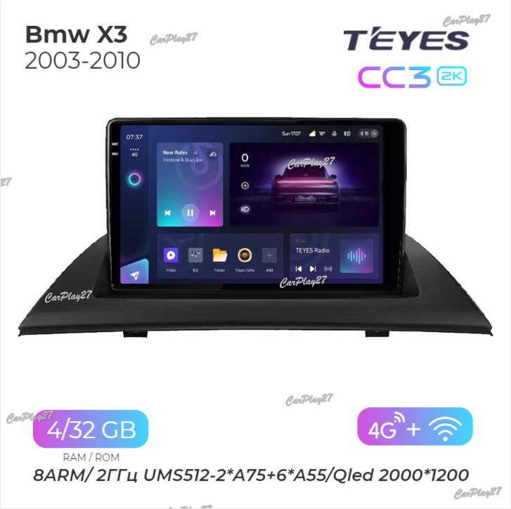 Магнитола штатная