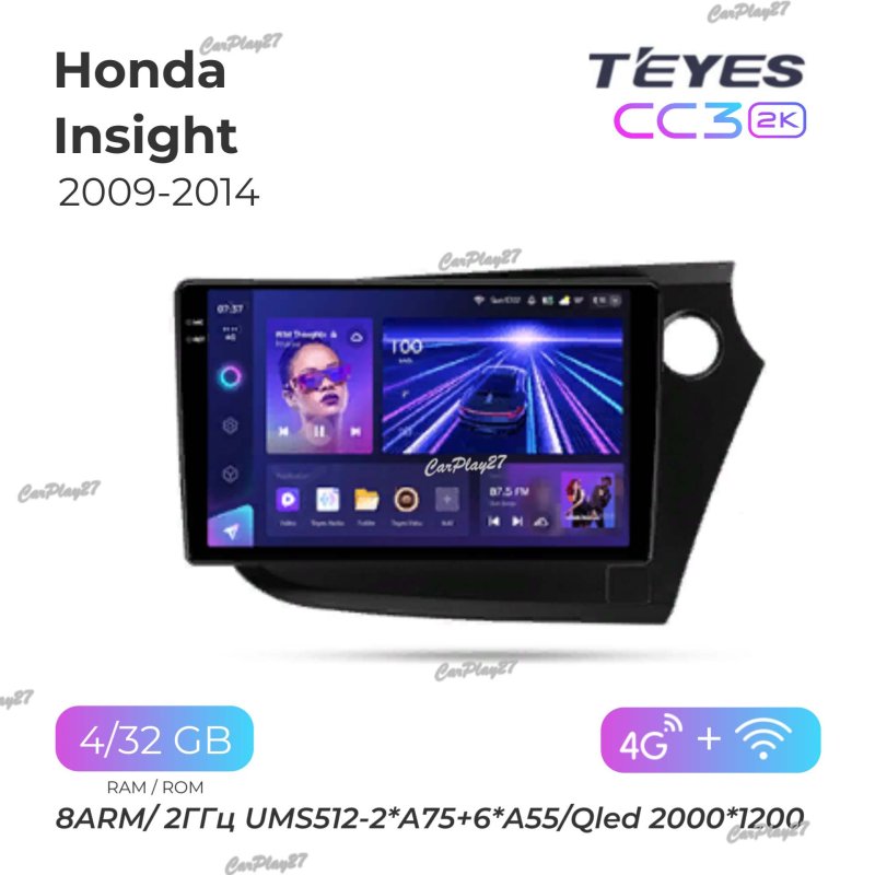 Магнитола штатная