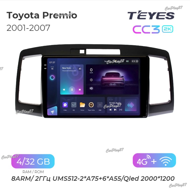 Магнитола штатная