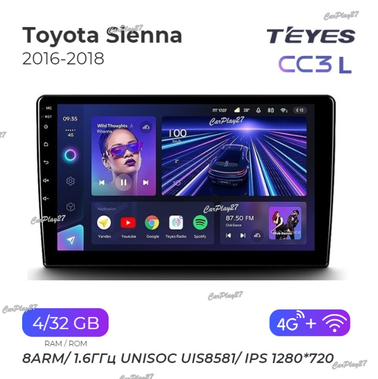 Магнитола штатная