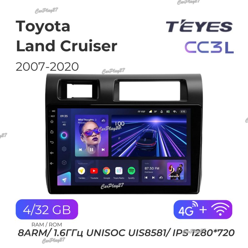 Магнитола штатная